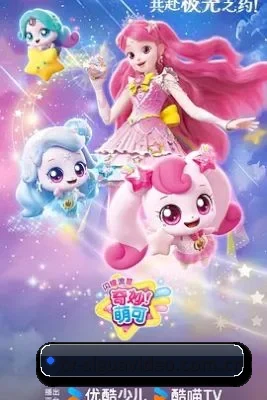 海外版图扩张